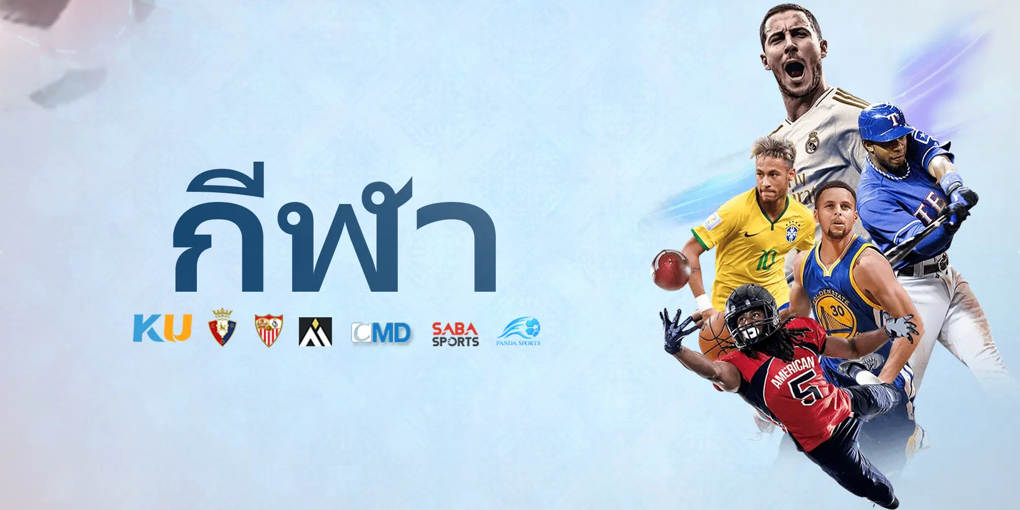 FUTBOL.webp
